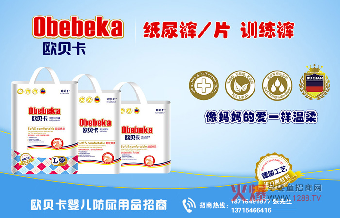 ����ѝҲ��Ҫ�Q�����Wؐ���냺����ѝ�m���ļ���