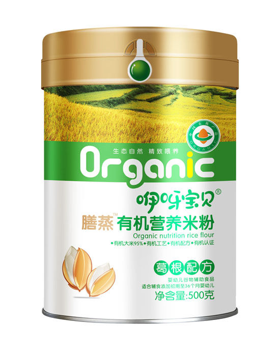 咿呀寶貝膳蒸有機(jī)營養(yǎng)米粉葛根配方-聽裝 副本.jpg 咿呀寶貝膳蒸有機(jī)營養(yǎng)米粉葛根配方-聽裝.jpg