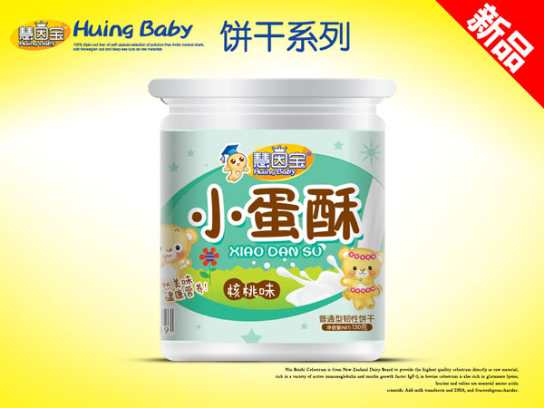 慧因?qū)毿〉八?核桃味.jpg 慧因?qū)毿〉八?核桃味.jpg