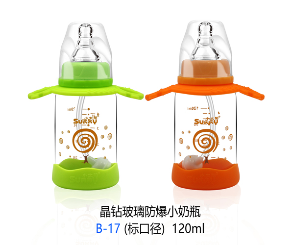 小太陽(yáng)晶鉆玻璃防爆小奶瓶 B-17(標(biāo)口徑)120ml.jpg 小太陽(yáng)晶鉆玻璃防爆小奶瓶 B-17(標(biāo)口徑)120ml.jpg