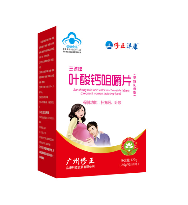  �������}�׽�Ƭ���ЋD��ĸ�ͣ�