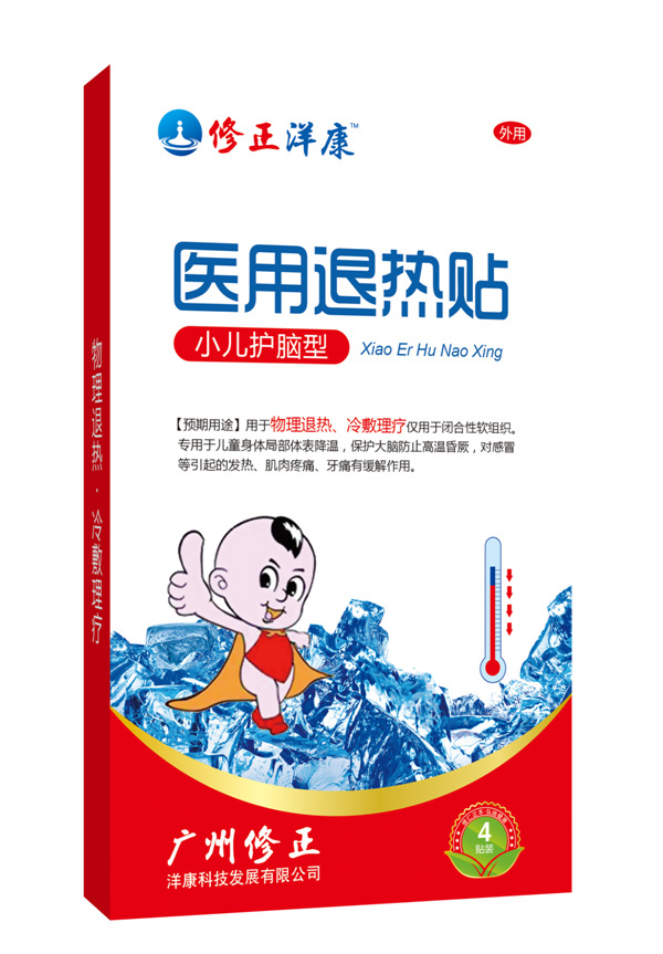  �������t(y��)���˟��NС���o(h��)�X��