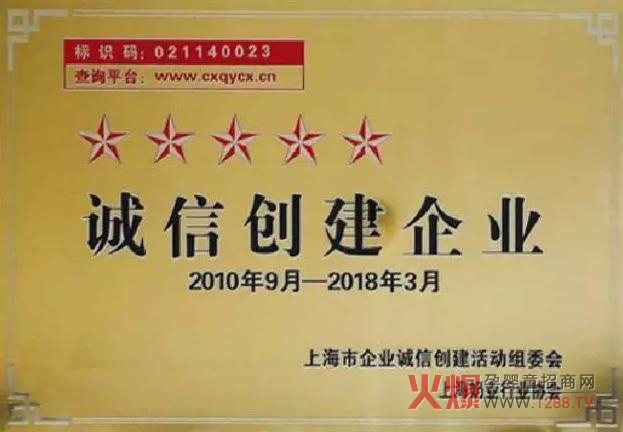 ���R�����ٴΔث@�Ϻ������Ǽ��\�ń�(chu��ng)����I(y��)���ߘs�u�Q̖