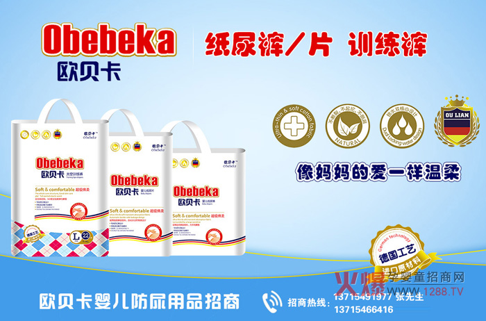 �냺����ѝ�Ă�(g��)���Ӻ����Wؐ���냺����ѝ��ô��