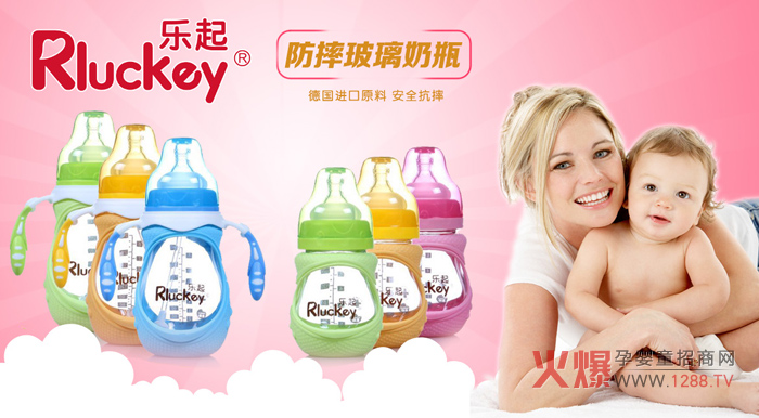 ��߀��֪����ƿ��ô�x���������׃���ƿ������