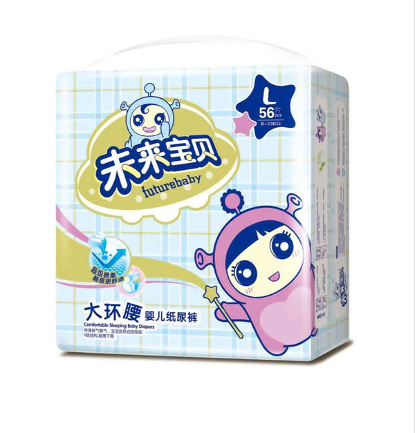 未來寶貝超級(jí)棉柔高檔紙尿褲L56.jpg 未來寶貝超級(jí)棉柔高檔紙尿褲L56.jpg