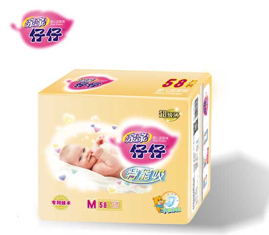   �H�H�����������������ѝM�a