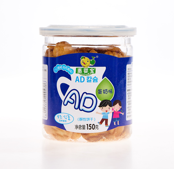   �݋댚����ɵ���ζ