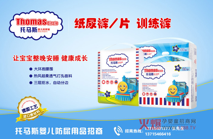 ��߀�ڕ�(hu��)���xһ�(y��u)�|(zh��)����ѝ��������ԇԇ���R˹�냺����ѝ