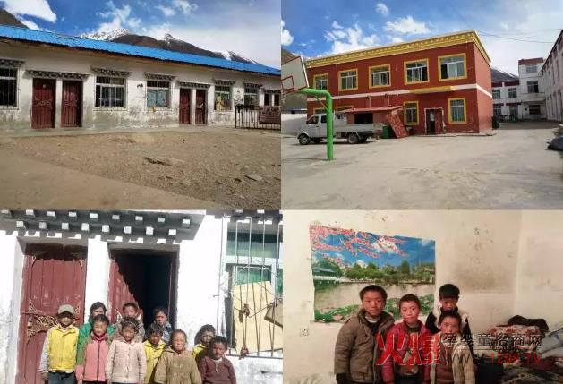 ���Z����Ԯ�ء�����·�����c��ͬ�С�