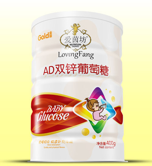 愛茵坊AD雙鋅葡萄糖鐵聽