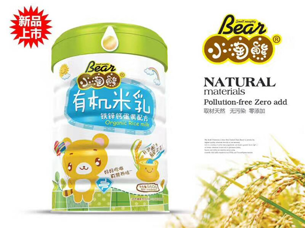    С�����ЙC(j��)�����}�F�\���S�䷽ (t��ng)�b