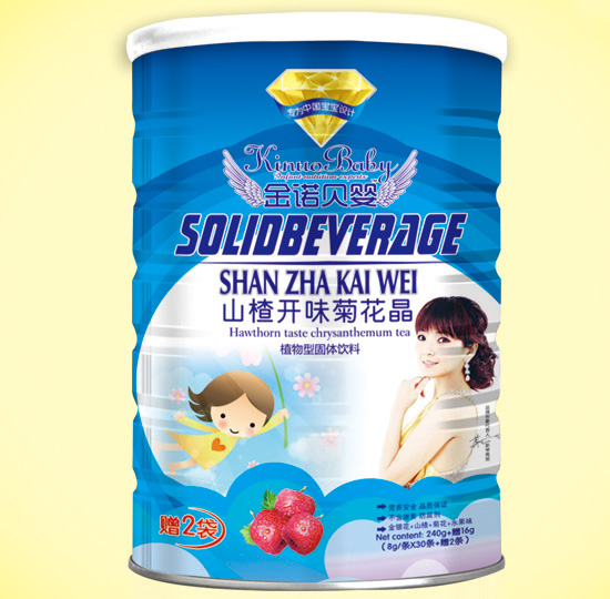 金諾貝嬰山楂開味菊花晶