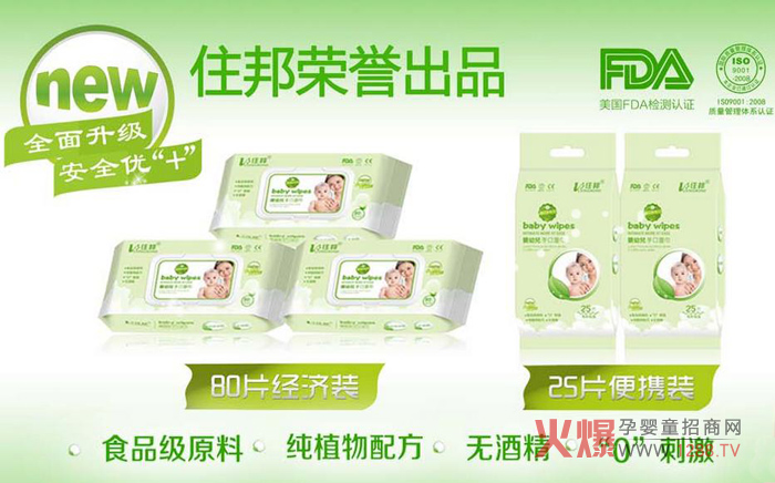 �냺������x��(du��)�ˆ���ס����׃�������x��