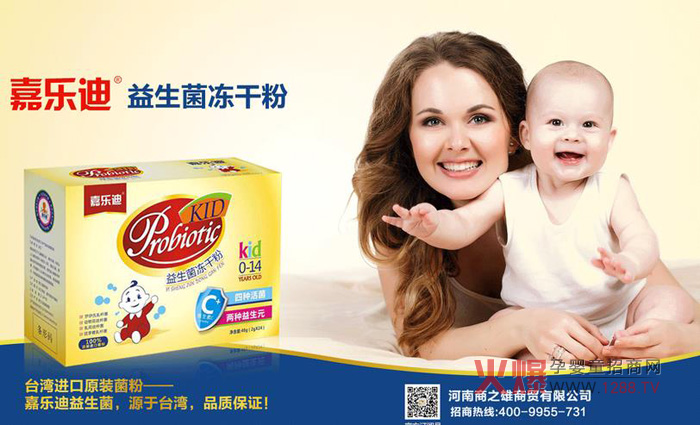 �Θ�(l��)�����������ɷی�(zhu��n)����׃�ͯ����