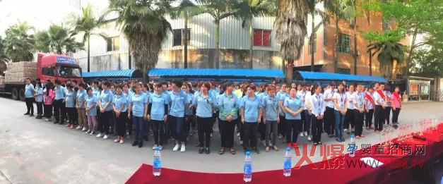 �c��ӱȼ磬�����M(j��n)���R | ��(m��ng)���m2016��ȃ�(y��u)��T�����ô��(hu��)