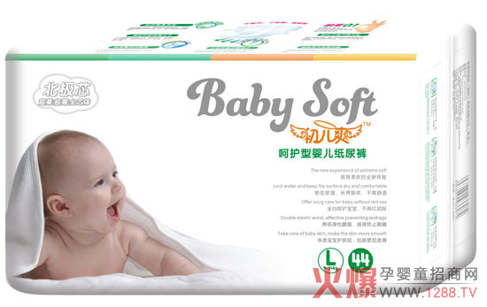 ����ˬ���Oо���o(h��)�͋냺����ѝ�����X��