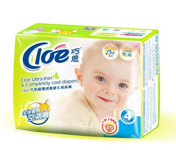  ��˼���{(di��o)ѝ4��26Ƭ