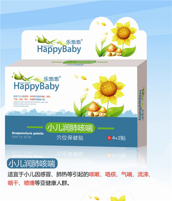 ���Թ�С����(r��n)�οȴ��N