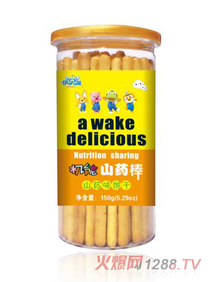 復(fù)件 伊貝滋機(jī)能山藥棒-山藥味餅干.jpg 復(fù)件 伊貝滋機(jī)能山藥棒-山藥味餅干.jpg