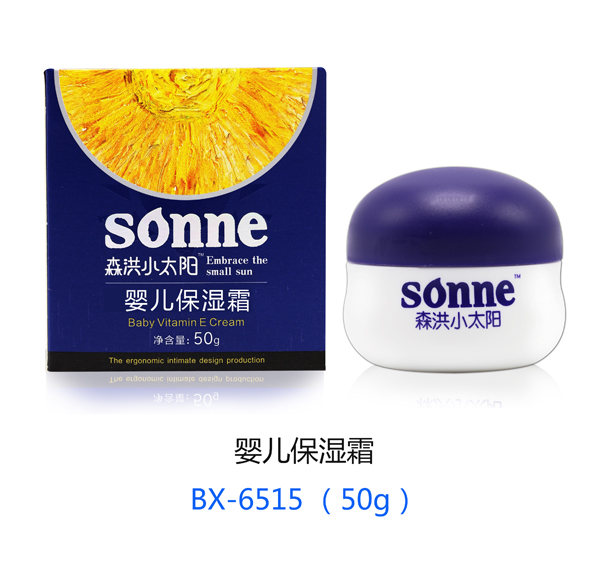 森洪小太陽(yáng)yinge保濕霜 50g.jpg 森洪小太陽(yáng)yinge保濕霜 50g.jpg