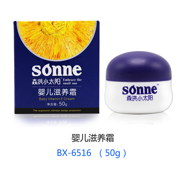ɭ��С̫�yinge���B(y��ng)˪ 50g.jpg