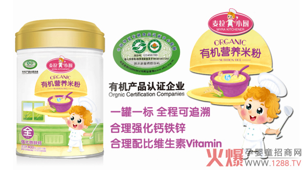 ��ʲô���������x������С�N�ЙC(j��)�I(y��ng)�B(y��ng)�׷���