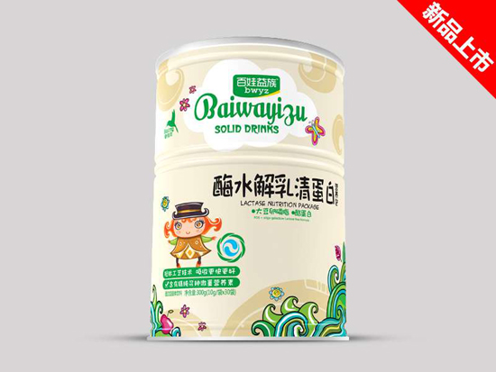 百娃益族酶水解乳清蛋白