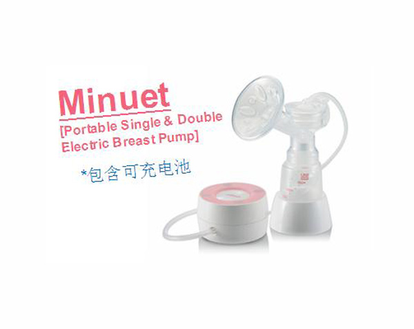 UnimomMinuet(包含可充電池).jpg UnimomMinuet(包含可充電池).jpg