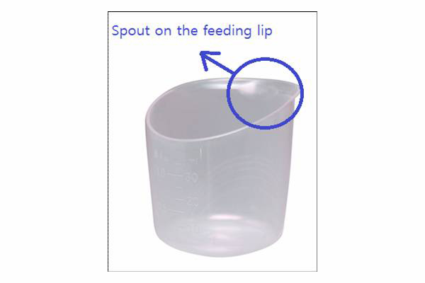 Unimom 斜口喂養(yǎng)杯