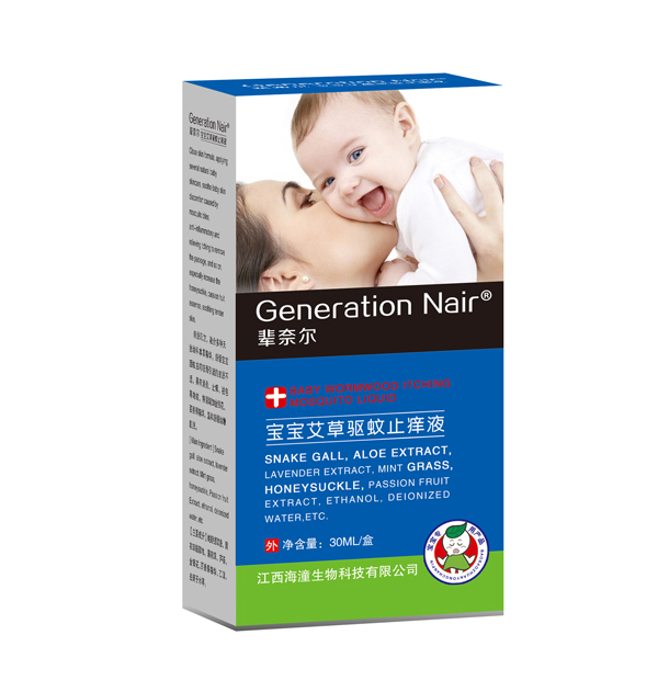 輩奈爾寶寶艾草驅(qū)蚊止癢液