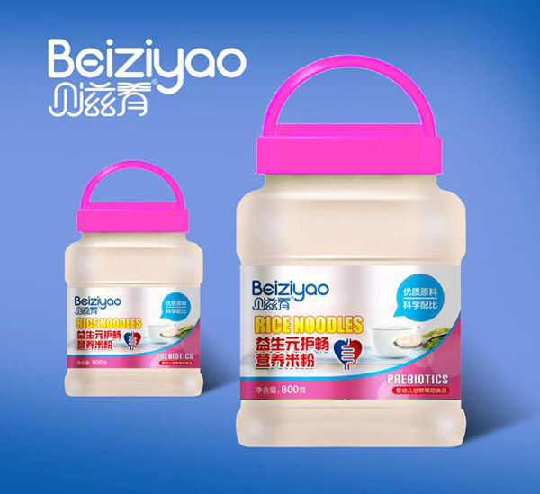  ؐ��������Ԫ�o(h��)���I(y��ng)�B(y��ng)�׷�800Ͱ�b