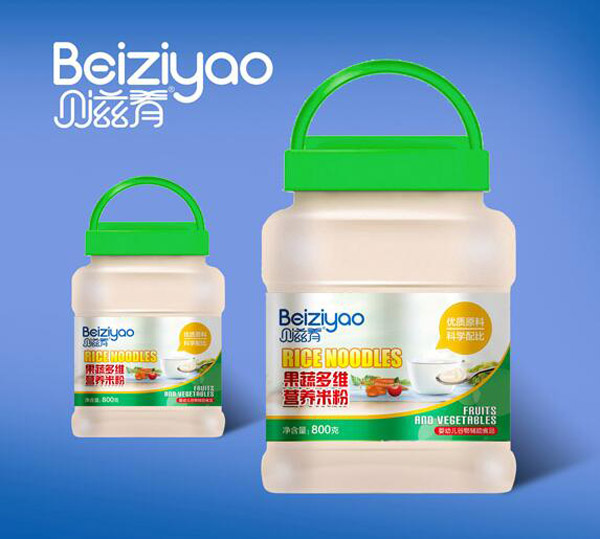  ؐ���ȹ��߶�S�I(y��ng)�B(y��ng)�׷�800Ͱ�b