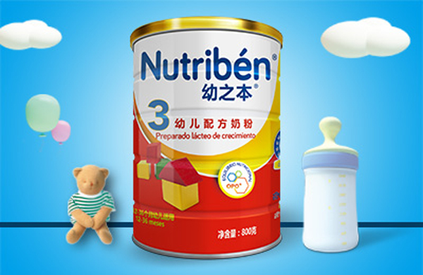 幼之本ORO金裝youe配方粉(3段).jpg 幼之本ORO金裝youe配方粉(3段).jpg