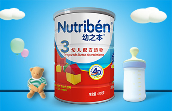 幼之本經(jīng)典youe配方粉.jpg 幼之本經(jīng)典youe配方粉3段.jpg