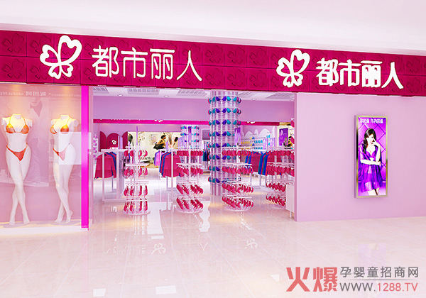 ��������ͨ�^�Y���Ј����M�D�� �y�������M܊ͯ�b�Ј�