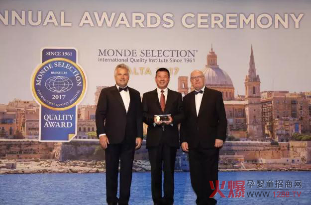 �Ї����׃��̷۵������w�Q���w���٫@ʳƷ�硰�Zؐ������