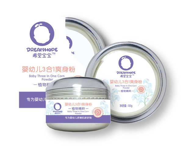 希望寶寶yingye3合1爽身粉.jpg 希望寶寶yingye3合1爽身粉.jpg