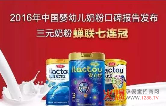 �^�؊^����� ����һ���X�V��׌���a(ch��n)�̷ۓPü����