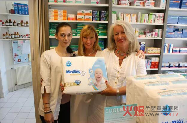 ��������ѝ��ʽ�ϼܵ�ˎ�����@���u���u�W���Ј�