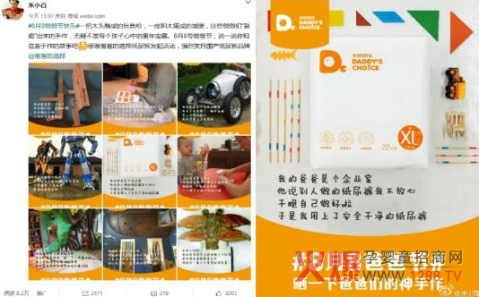 �ְֵ��x������칝(ji��)�����Ǹ��ա��ؑ�(y��ng)��