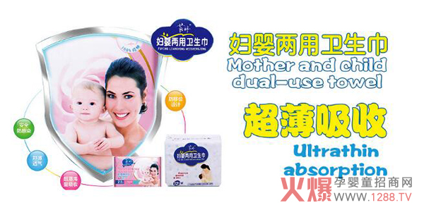 ؐ˼���D������l(w��i)���� ��ȫ���������m