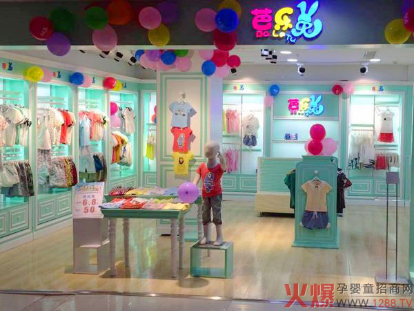 �Ř�(l��)�ã���ͯ�b�l(f��)չ�춨��(ji��n)��(sh��)���A(ch��)