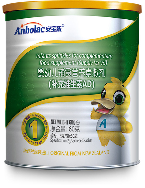   ���������׃��oʳ�I�B(y��ng)���������a��S����AD��1��