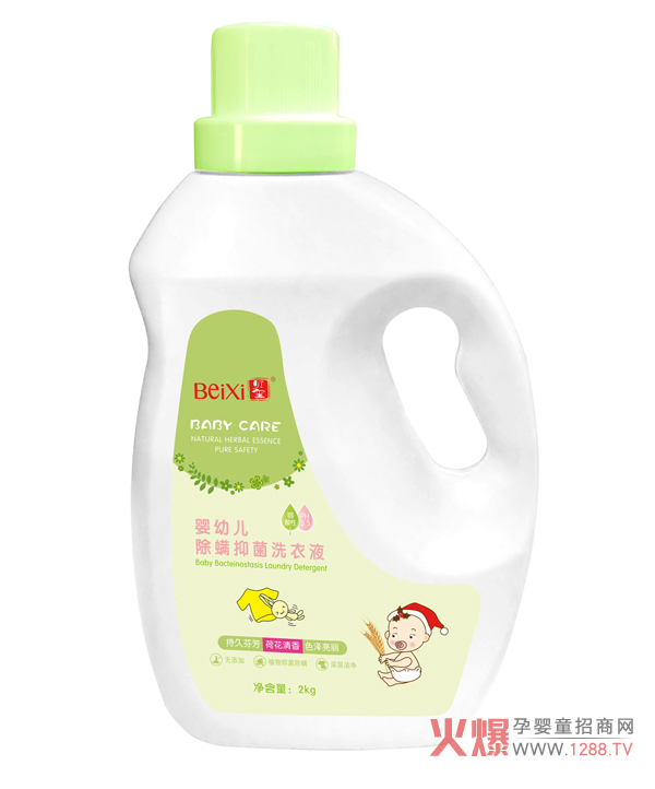 ���x(ch��ng)������ ��ؐ�t���׃������־�ϴ��Һ