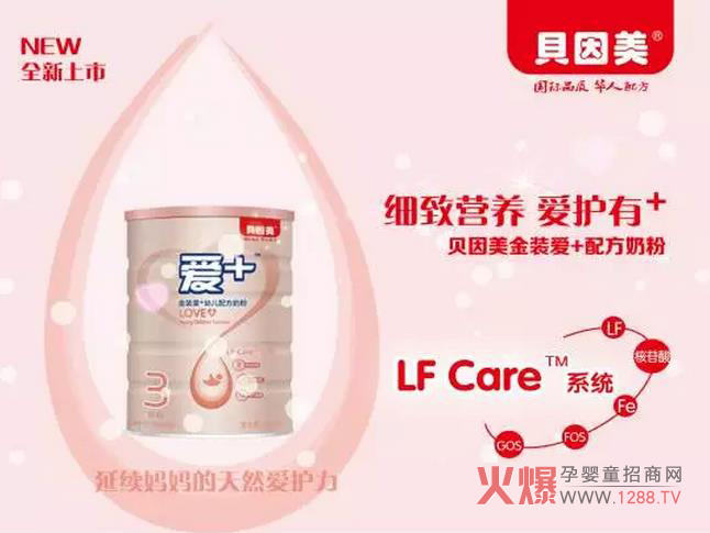 ؐ�����䷽ע���Ʒې�+�̷ۏV�ݎ���6�·ݼ���ȫ������