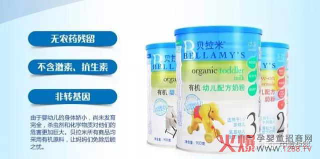 ؐ�����ЙC(j��)�̷۞�ʲô�����P(gu��n)��ؐ�����ЙC(j��)�̷ۆ���