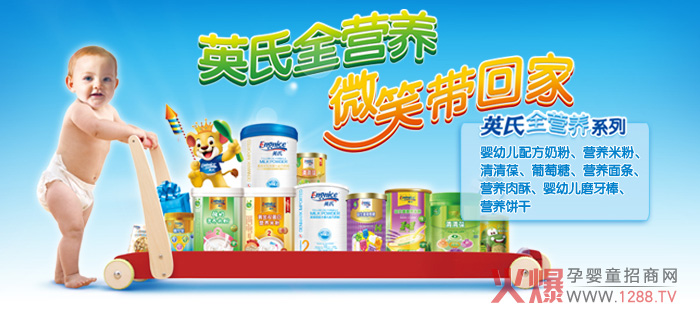 ����������(j��)��Ӣ��1000�f�WԪͶ�Y�����̷۹��S