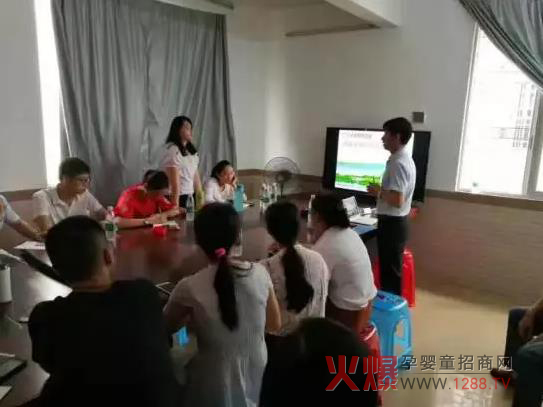 �̷��ИI(y��)ϴ�Ƽӄ���ɯ�����̹ɷ��Ƹĸ�ӭ��(zh��n)���L(f��ng)��