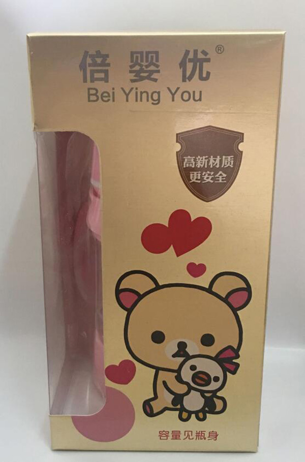 倍嬰優(yōu)晶鉆小魔蓋玻璃奶瓶 180ML.jpg 倍嬰優(yōu)晶鉆小魔蓋玻璃奶瓶 180ML.jpg